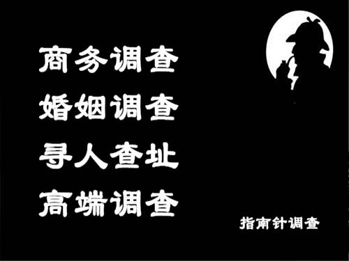 巩留侦探可以帮助解决怀疑有婚外情的问题吗